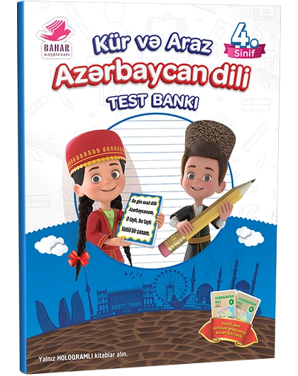4-cü sinif Azərbaycan Dili Test Bankı