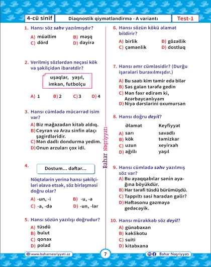 4-cü sinif Azərbaycan Dili Test Bankı