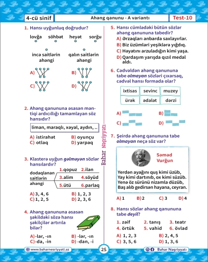 4-cü sinif Azərbaycan Dili Test Bankı