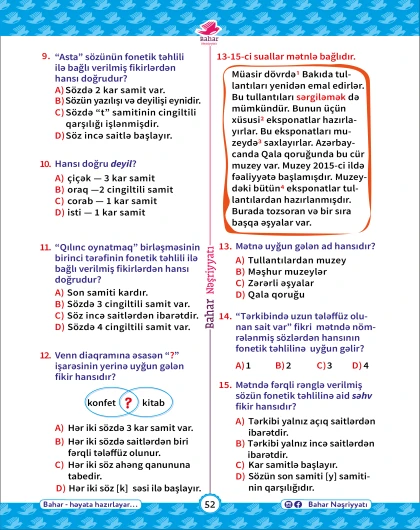 4-cü sinif Azərbaycan Dili Test Bankı