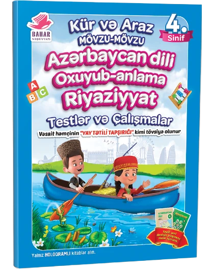 4-cü sinif Kür və Araz Mövzu-mövzu Testlər və Çalışmalar